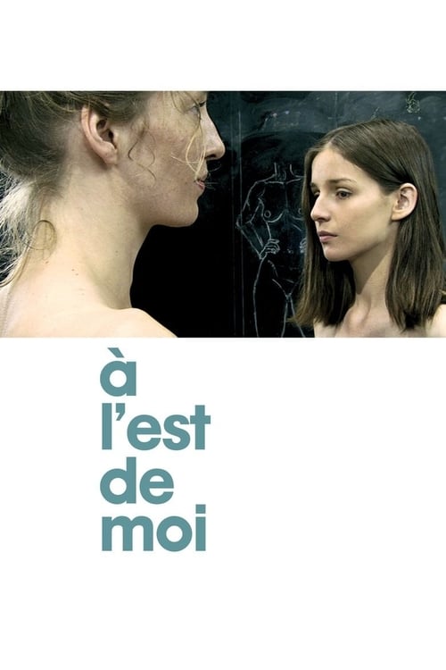 Jaquette À l'Est de moi