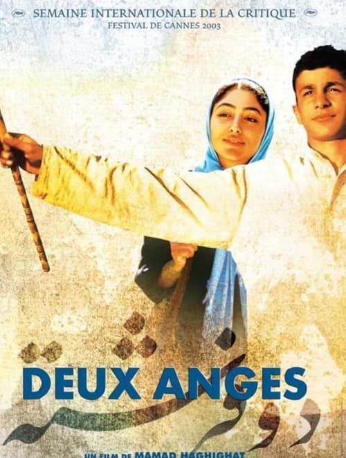 Jaquette Deux Anges