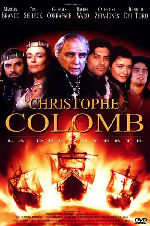 Jaquette Christophe Colomb : la découverte