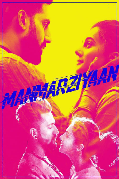 Jaquette Manmarziyaan
