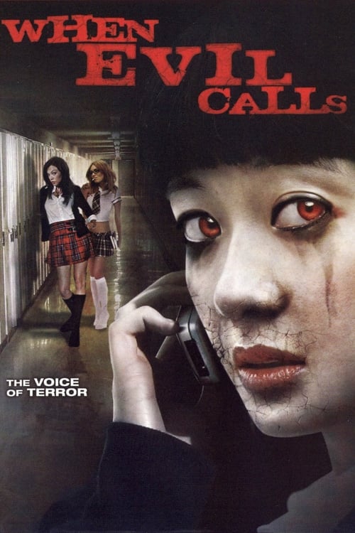 Jaquette When Evil Calls