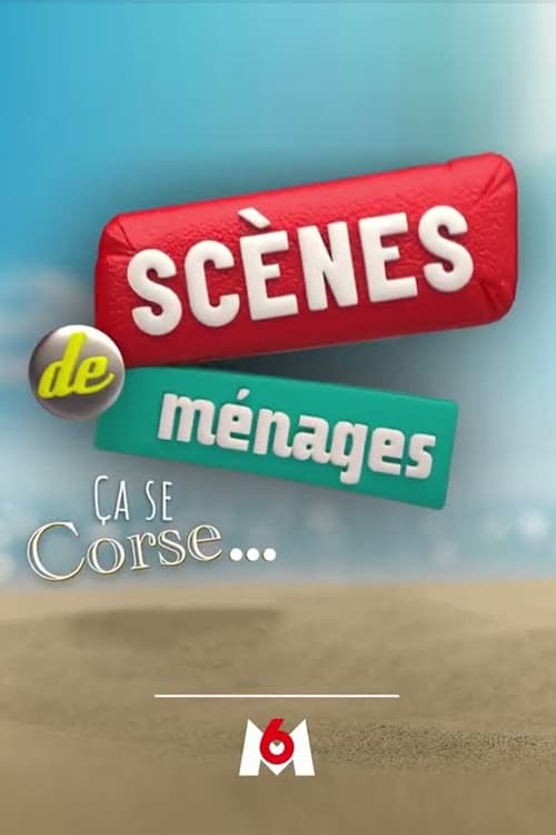 Jaquette Scènes de ménages, ça se Corse...