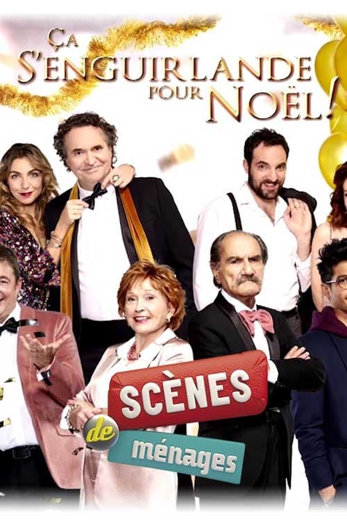 Jaquette Scènes de ménages - Ça s'enguirlande pour Noël