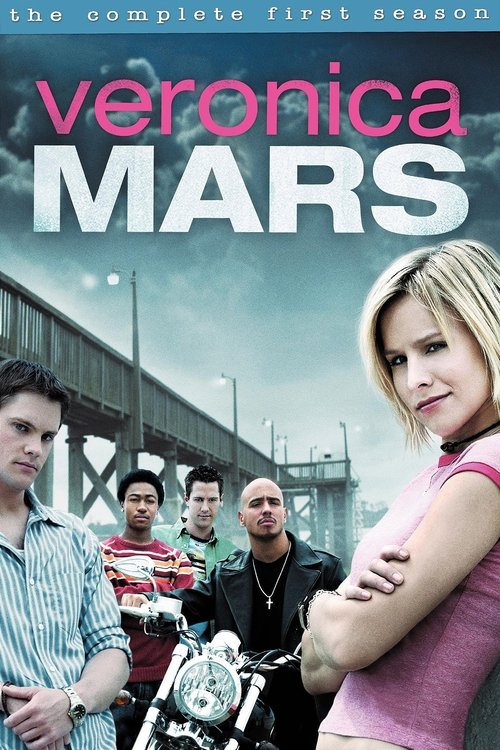 Jaquette Veronica Mars