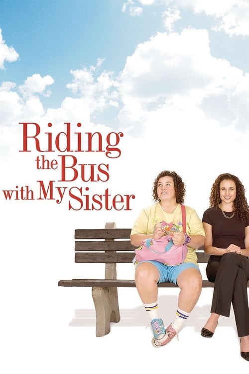 Jaquette Riding the Bus with My Sister