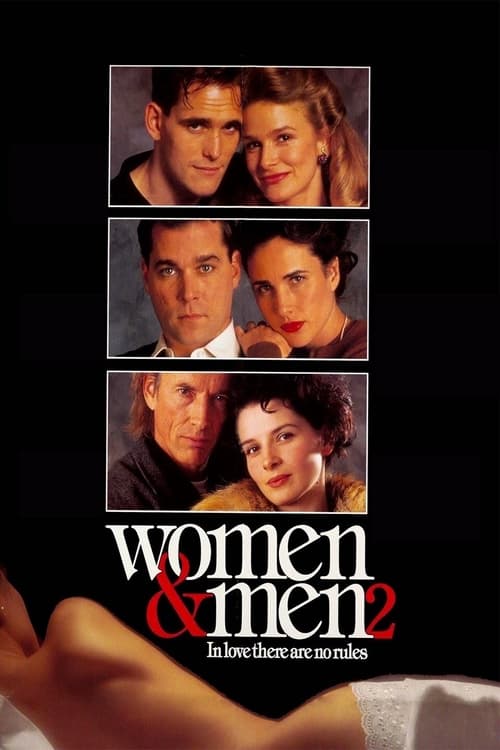 Jaquette Women & Men 2: In Love There Are No Rules