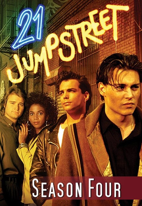 Jaquette 21 Jump Street