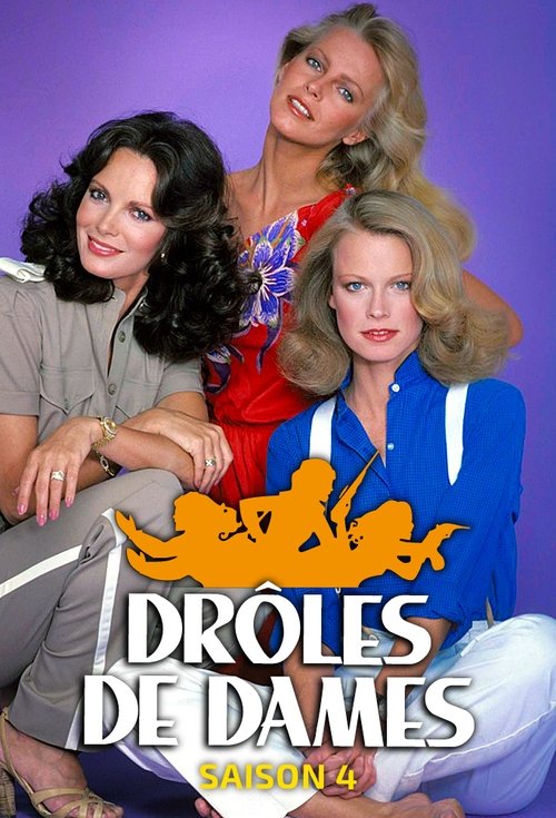 Jaquette Droles de dames