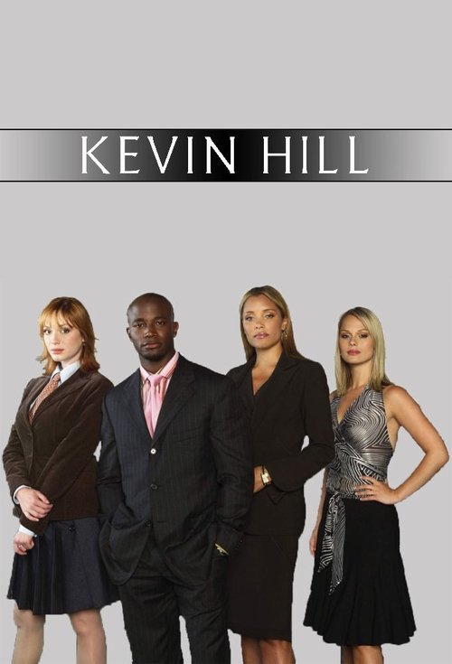 Jaquette Kevin Hill