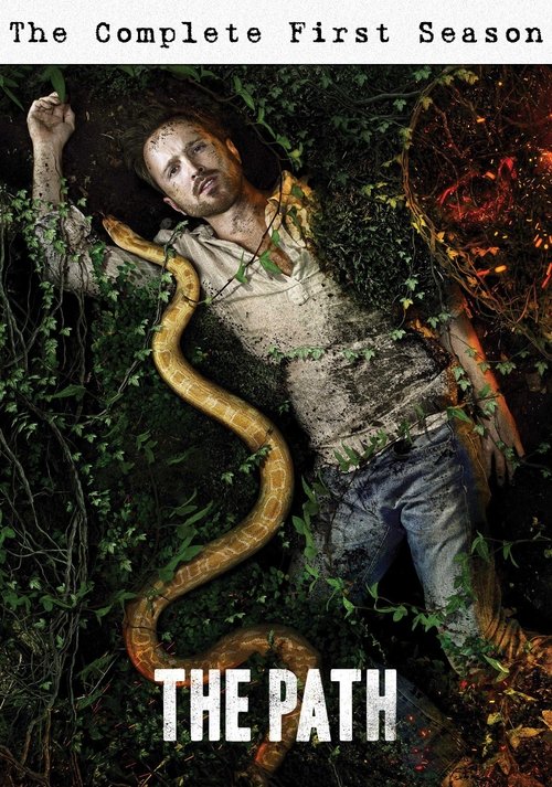 Jaquette The Path