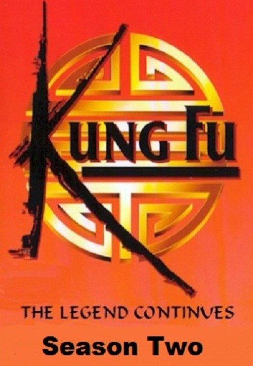 Jaquette Kung Fu - la Legende Continue