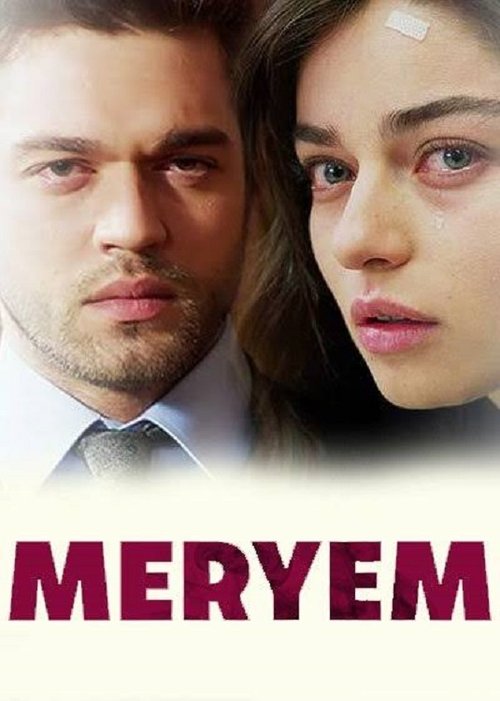 Jaquette Meryem