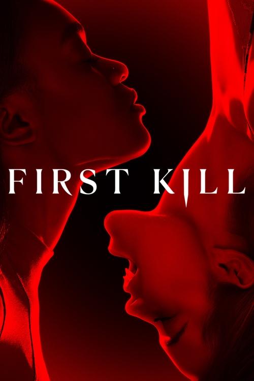 Jaquette First Kill