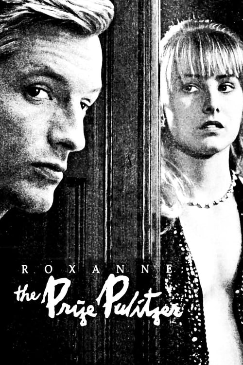 Jaquette Roxanne: The Prize Pulitzer