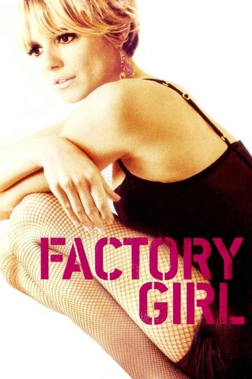 Jaquette Factory Girl