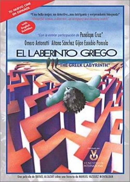 Jaquette El laberinto griego