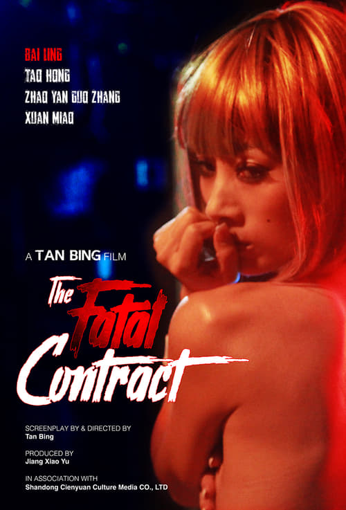 Jaquette The Fatal Contract