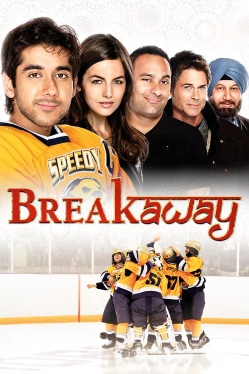 Jaquette Breakaway