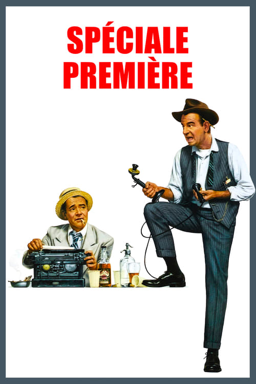 Jaquette Spéciale première