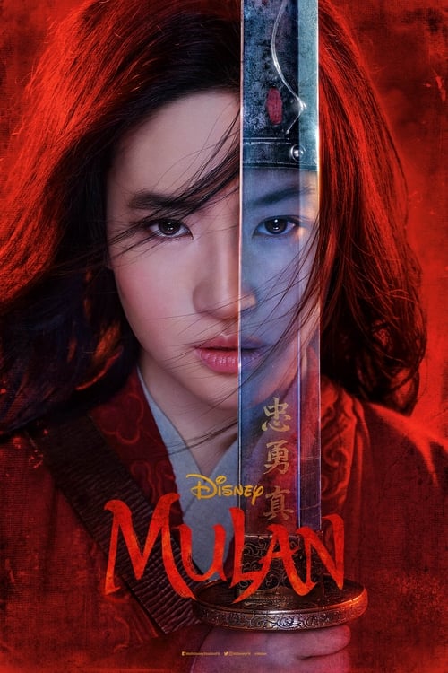 Jaquette Mulan