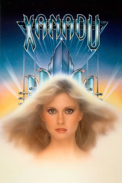 Jaquette Xanadu