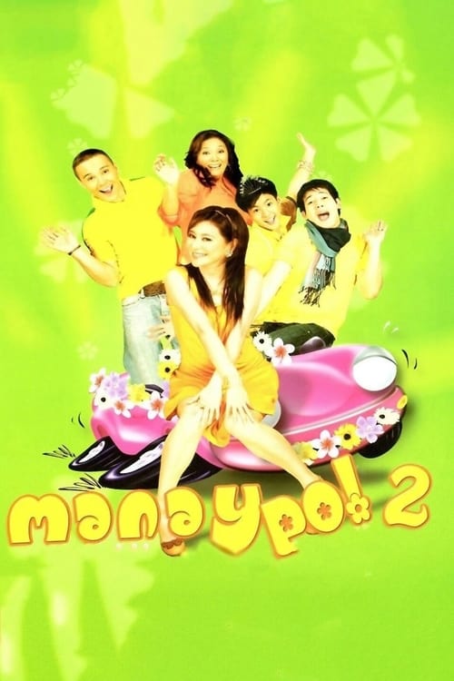 Jaquette Manay Po! 2: Overload