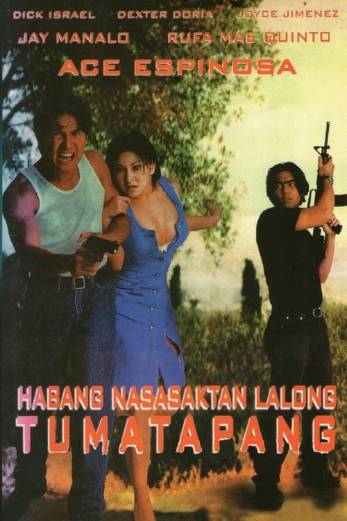 Jaquette Habang Nasasaktan Lalong Tumatapang