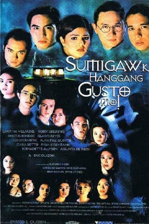 Jaquette Sumigaw Ka Hanggang Gusto Mo
