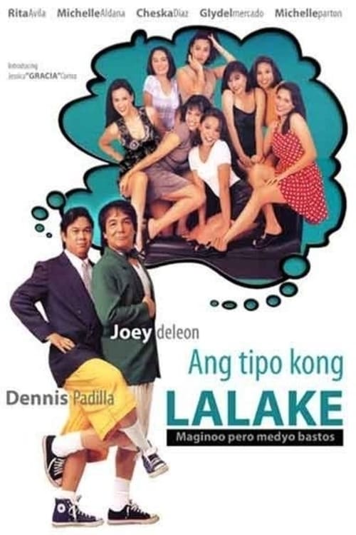 Jaquette Ang Tipo Kong Lalake (Maginoo Pero Medyo Bastos)