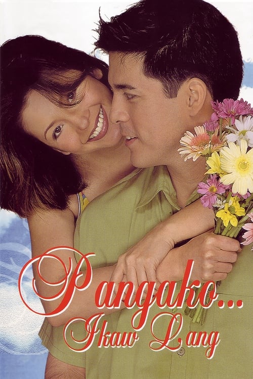 Jaquette Pangako... Ikaw Lang