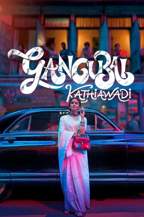 Jaquette Gangubai Kathiawadi