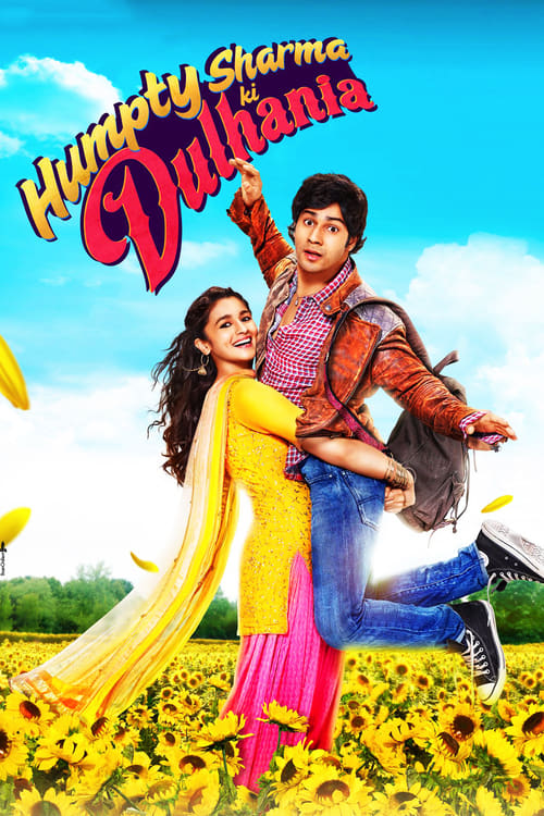 Jaquette La mariée d'Humpty Sharma