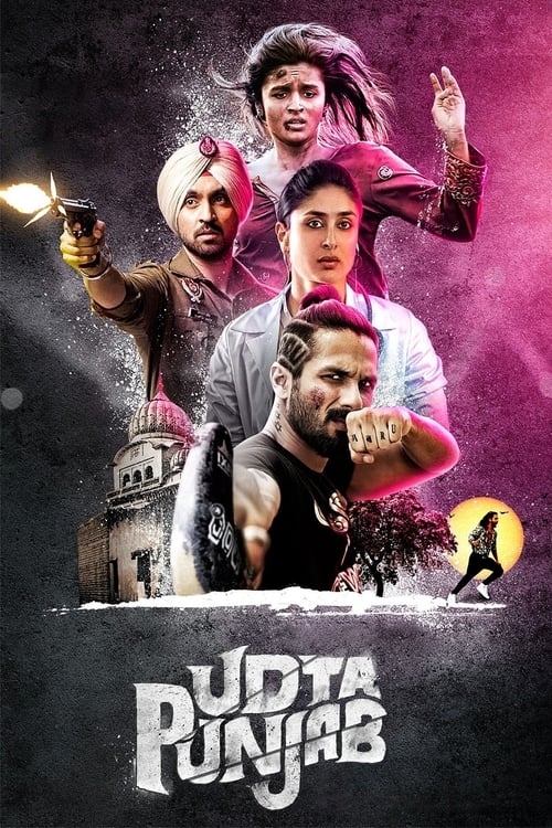 Jaquette Udata Punjab