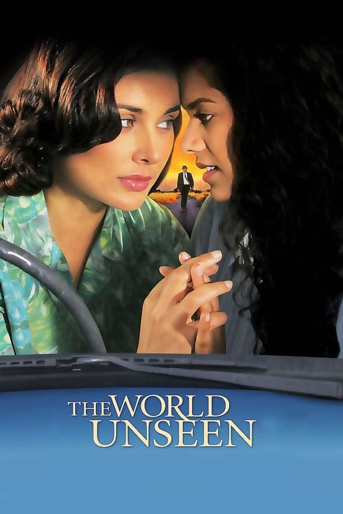 Jaquette The World Unseen