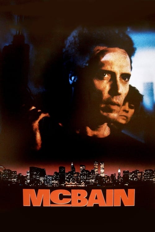 Jaquette McBain