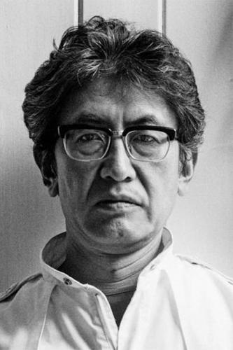 Nagisa Ôshima