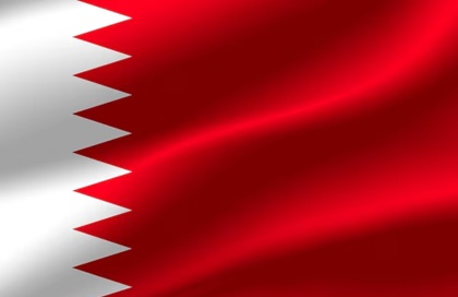 Drapeau BAHREÏN