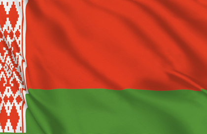 Drapeau pays