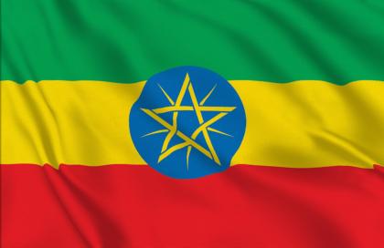 Drapeau ÉTHIOPIE