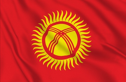 Drapeau KIRGHIZISTAN