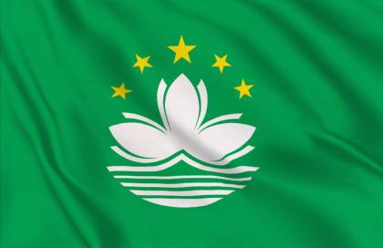 Drapeau MACAO