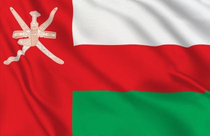 Drapeau OMAN