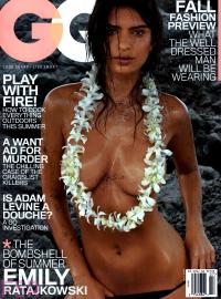 Emily Ratajkowski 1306