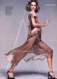 Erin Wasson 1063