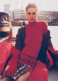 Erin Wasson 1180