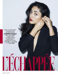 Golshifteh Farahani 1036