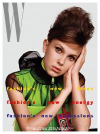 Millie Bobby Brown 1197